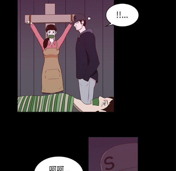 第24話 - 第28张