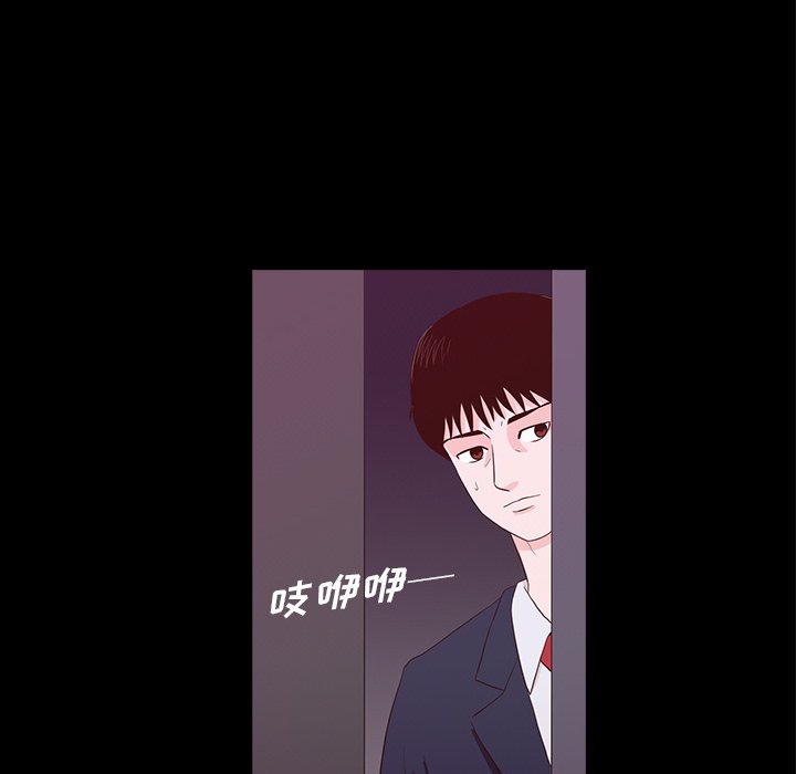 第24話 - 第32张
