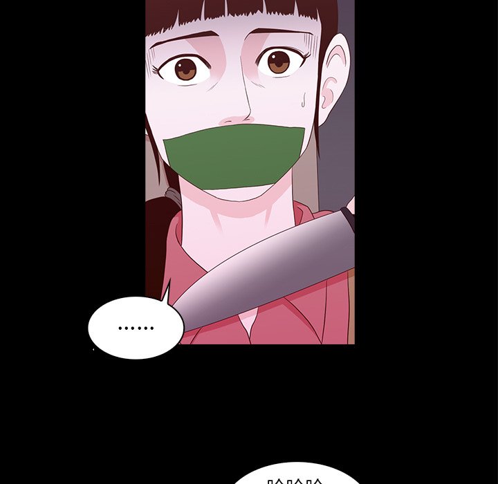 第24話 - 第47张