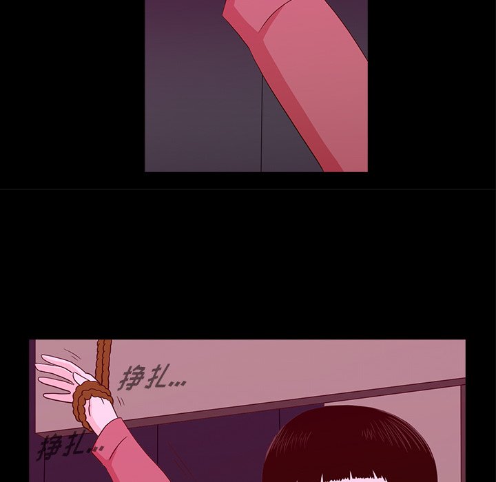 第24話 - 第57张