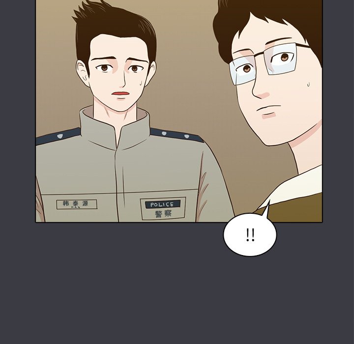 第24話 - 第6张