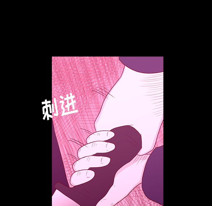 第24話 - 第78张