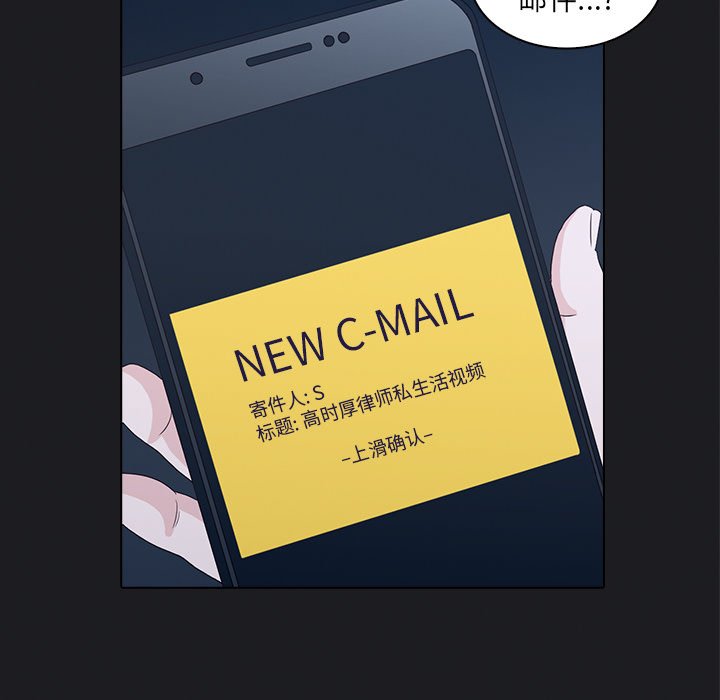 第24話 - 第95张