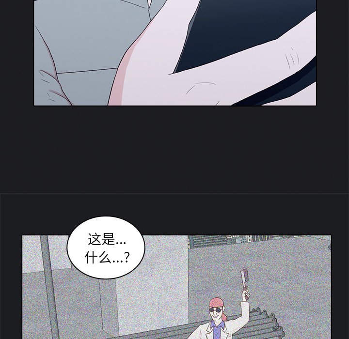 第24話 - 第97张