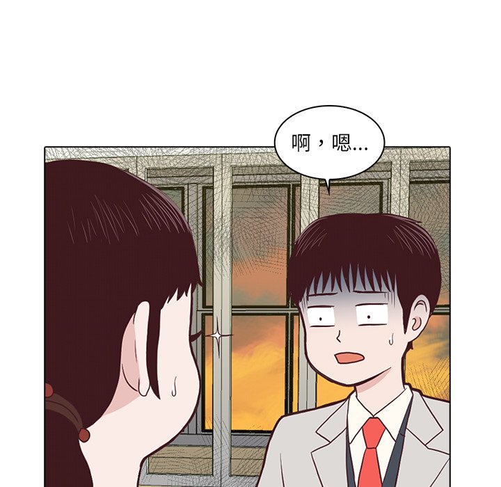 第3話 - 第31张