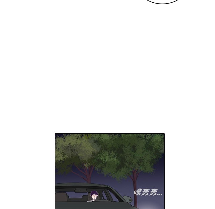 第3話 - 第55张