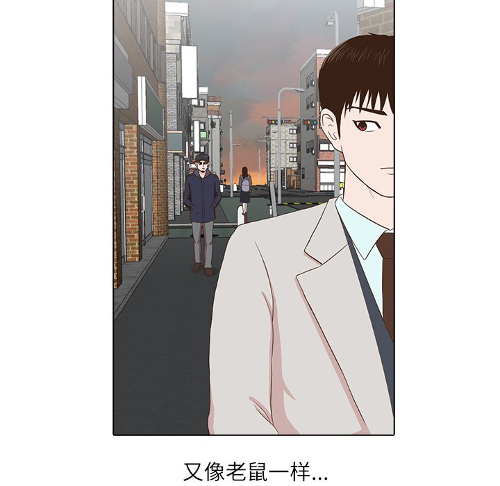 第3話 - 第74张
