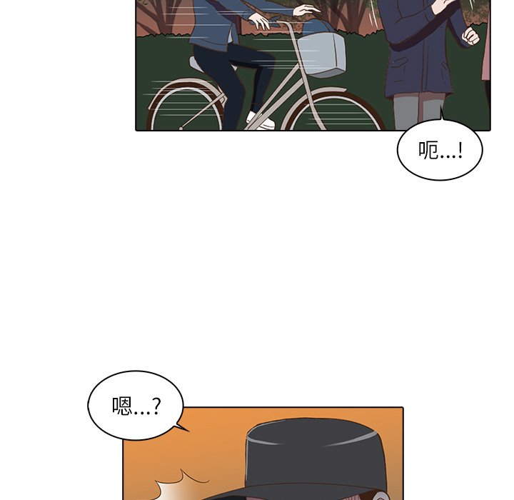 第3話 - 第78张