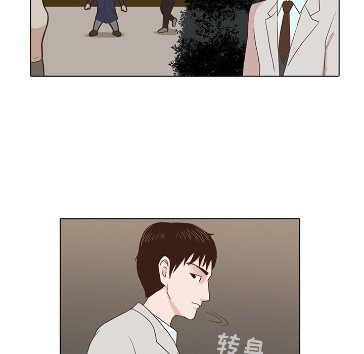 第3話 - 第81张