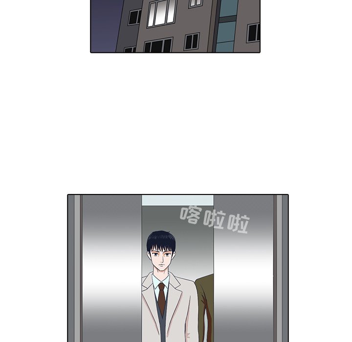 第3話 - 第83张