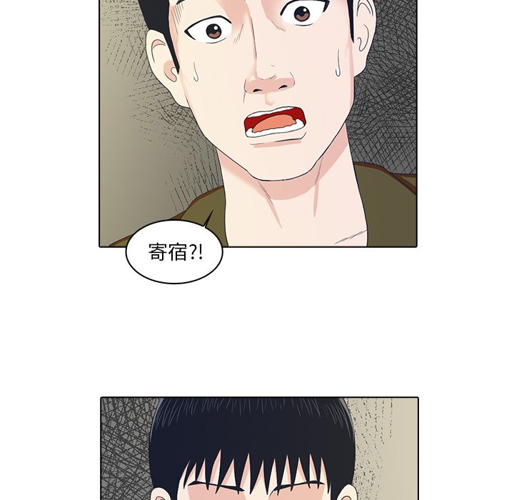 第3話 - 第95张
