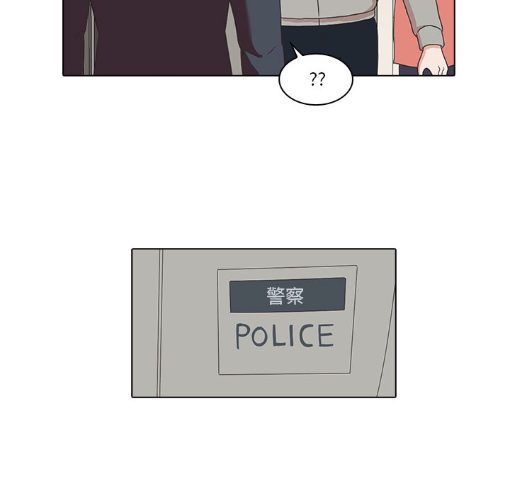 第4話 - 第101张