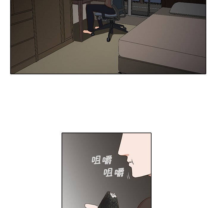 第4話 - 第30张