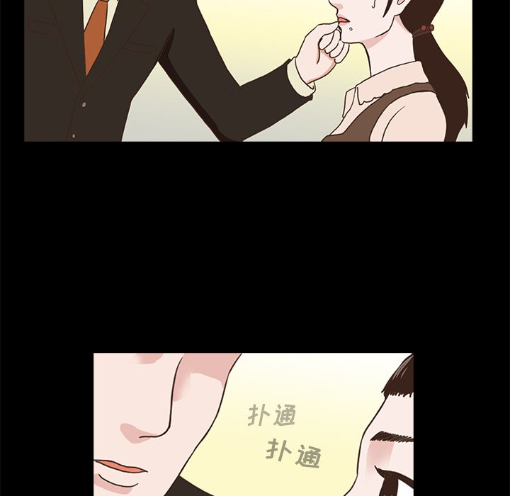 第4話 - 第55张