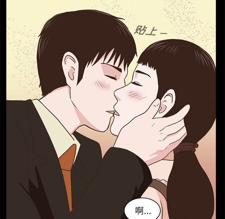 第4話 - 第57张