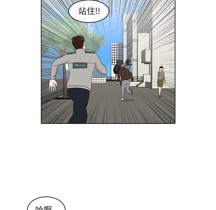 第4話 - 第85张