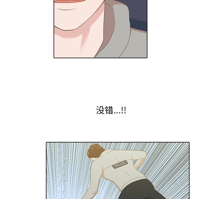 第4話 - 第89张