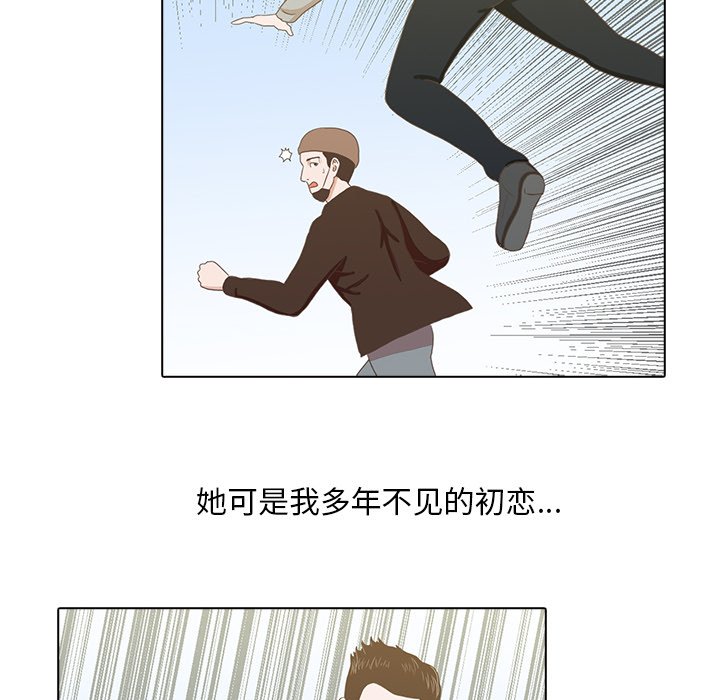 第4話 - 第90张