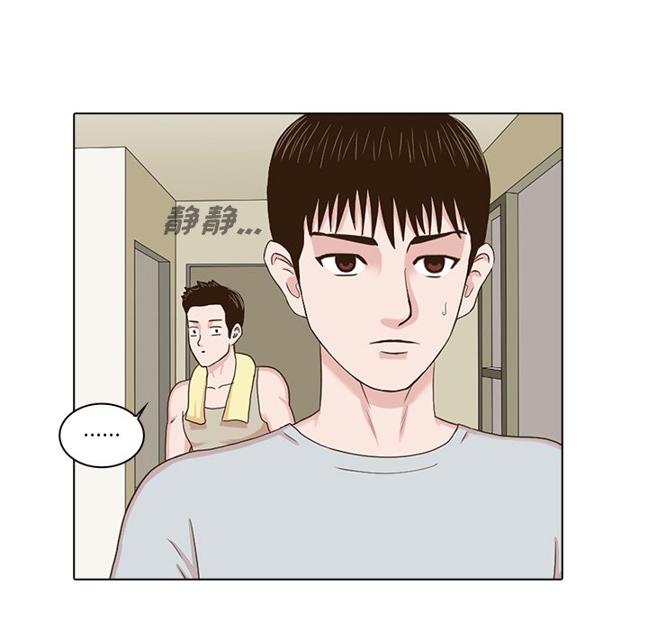 第5話 - 第10张