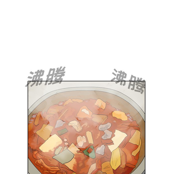 第5話 - 第12张