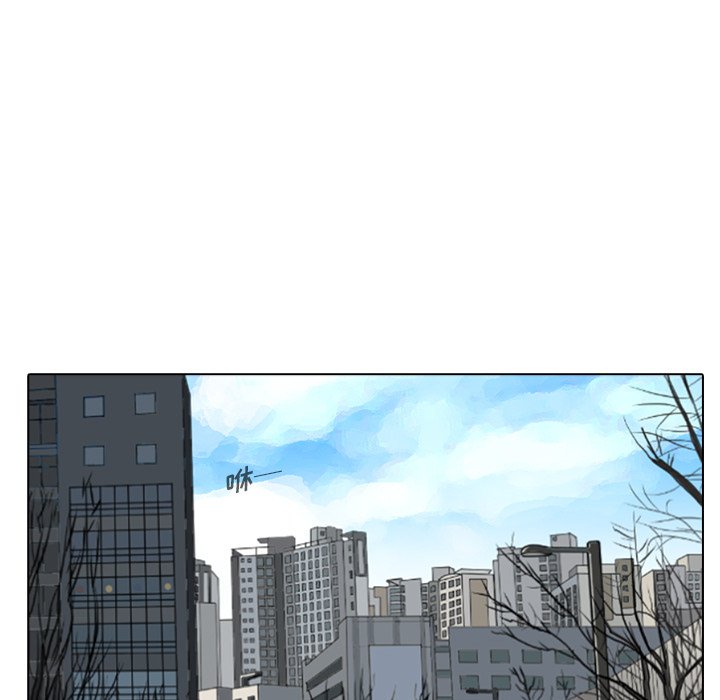 第5話 - 第20张