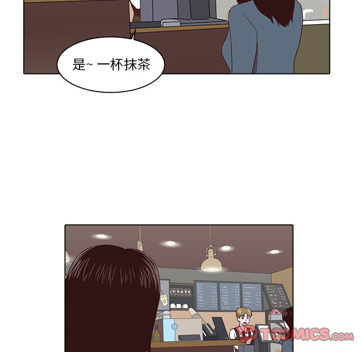 第5話 - 第35张