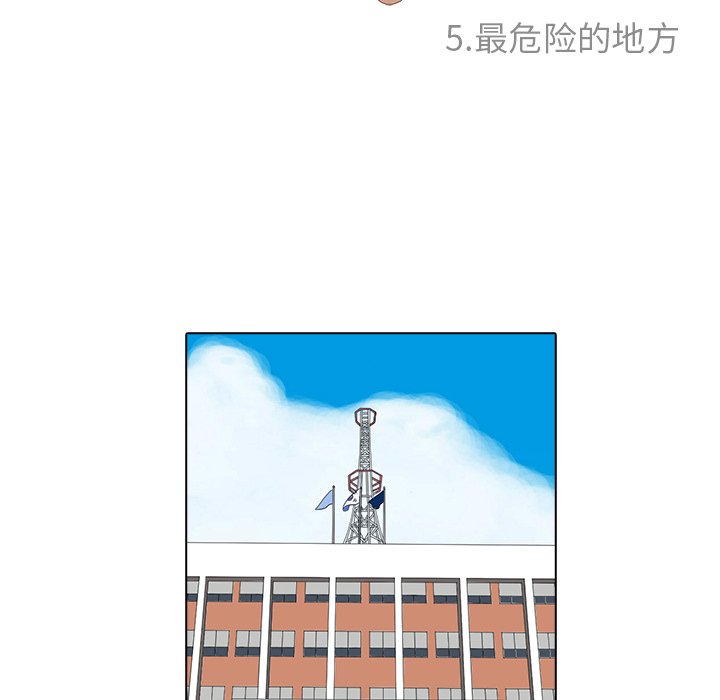 第5話 - 第40张