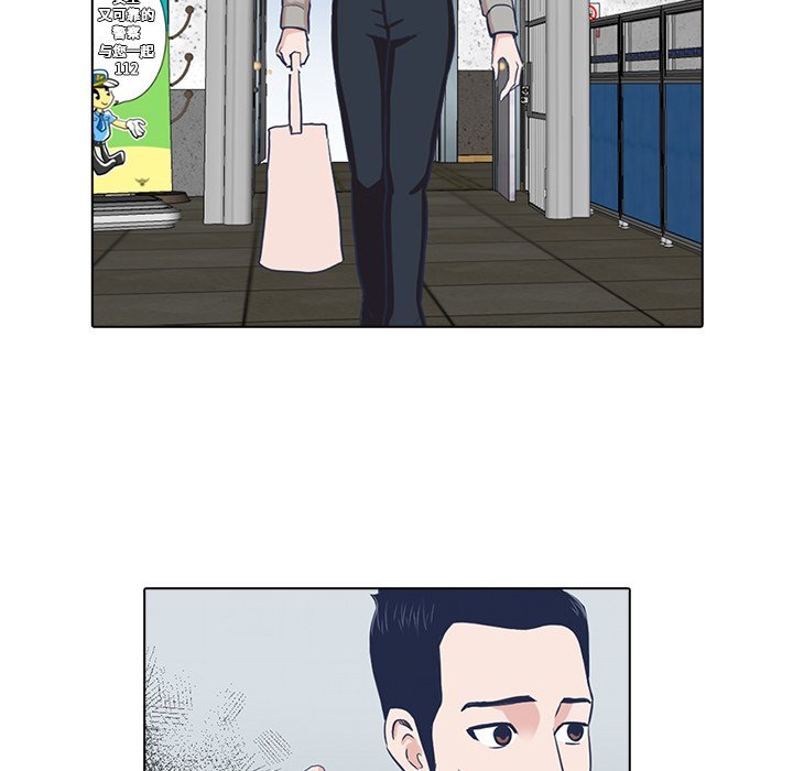 第5話 - 第42张