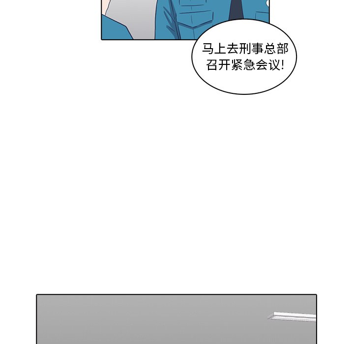 第5話 - 第52张
