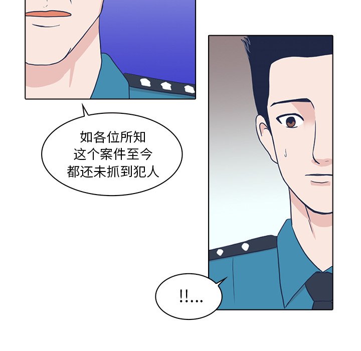 第5話 - 第58张
