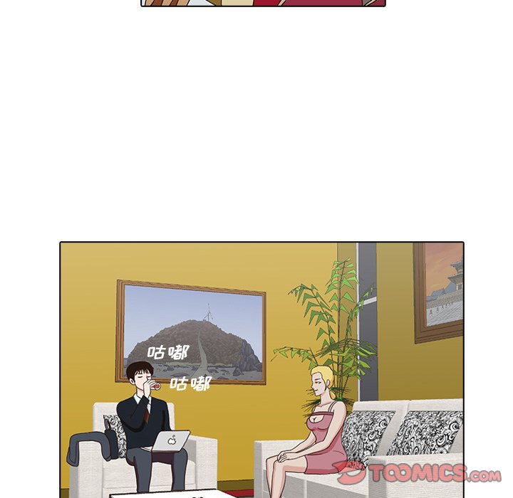 第5話 - 第69张