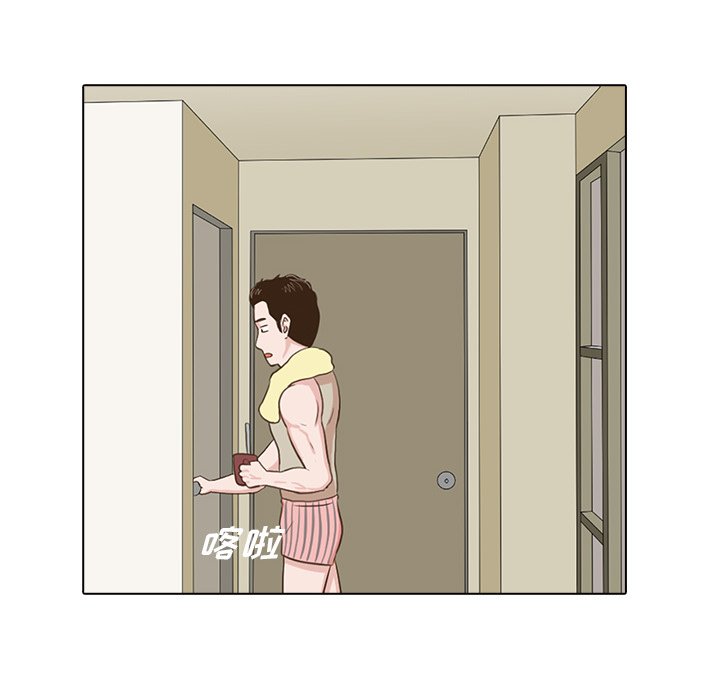 第5話 - 第7张