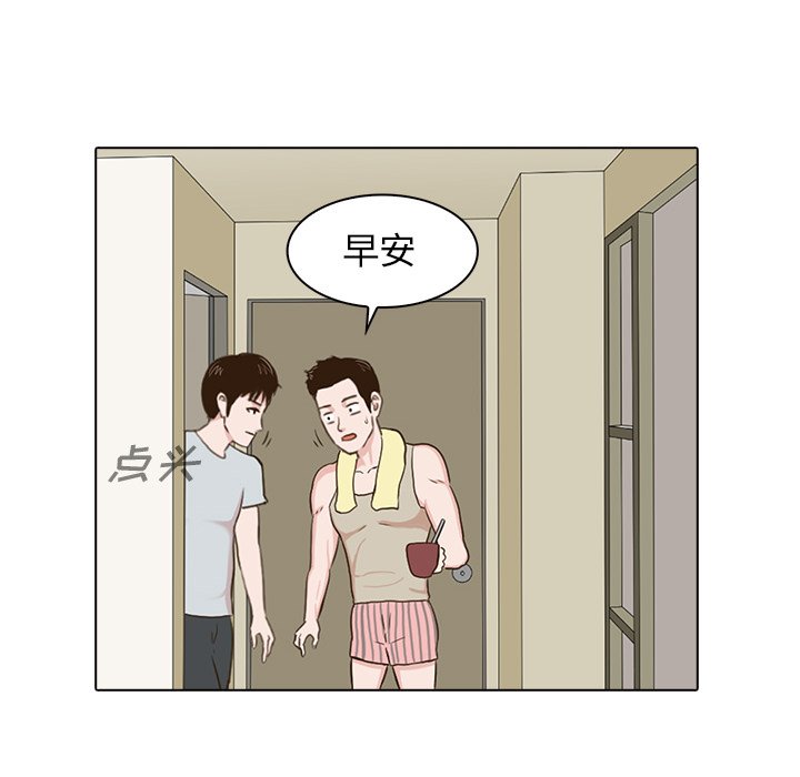 第5話 - 第9张