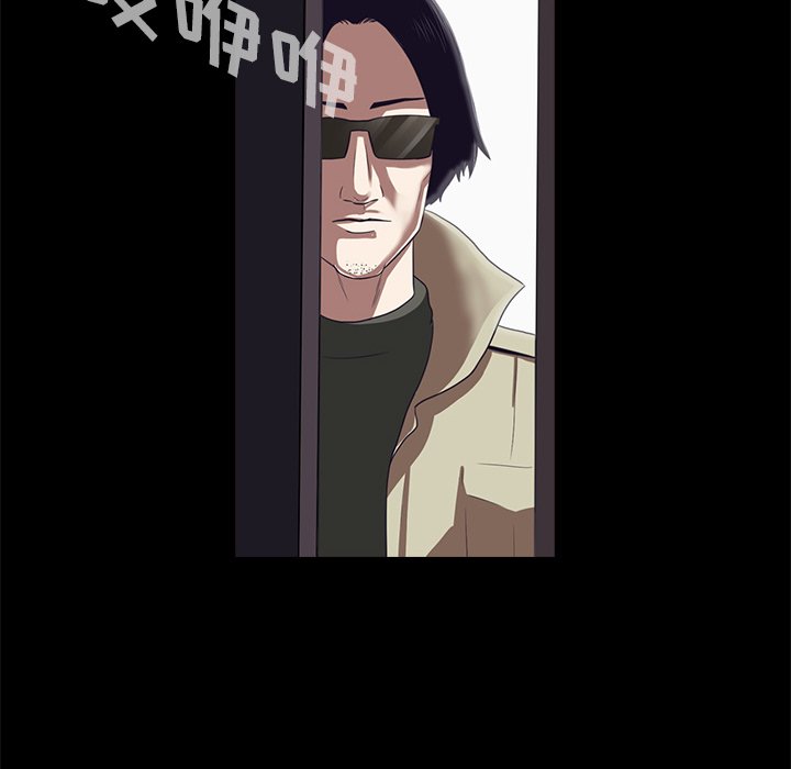 第5話 - 第92张