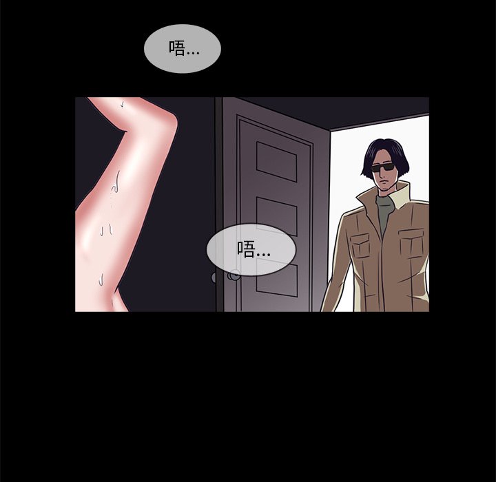 第5話 - 第93张