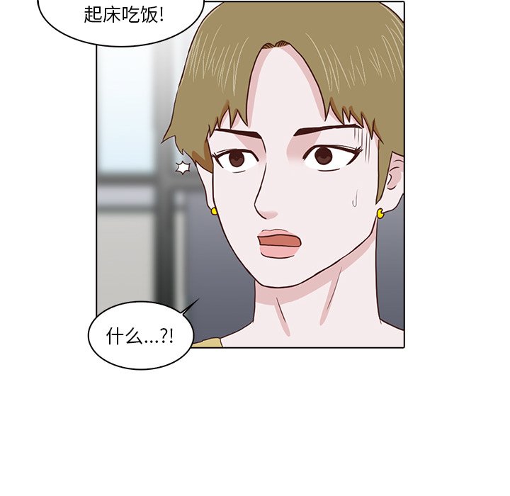 第6話 - 第102张