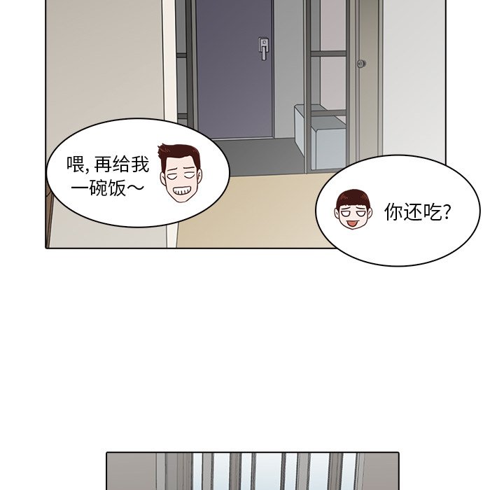 第6話 - 第106张