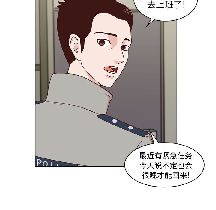 第6話 - 第108张