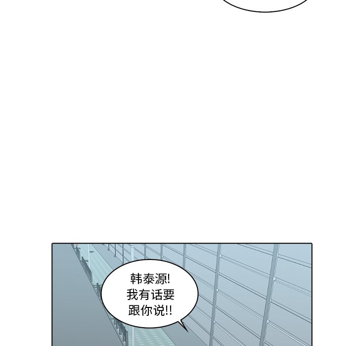 第6話 - 第112张