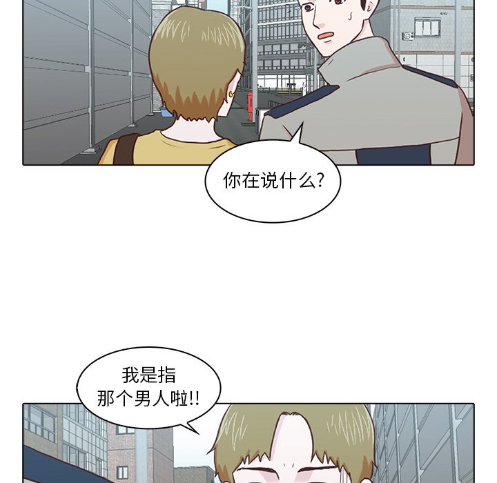第6話 - 第114张