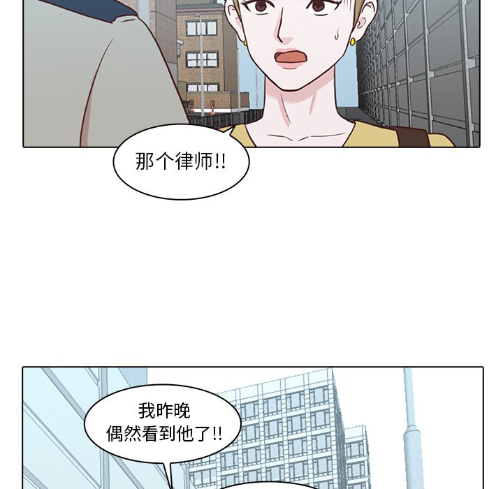 第6話 - 第115张