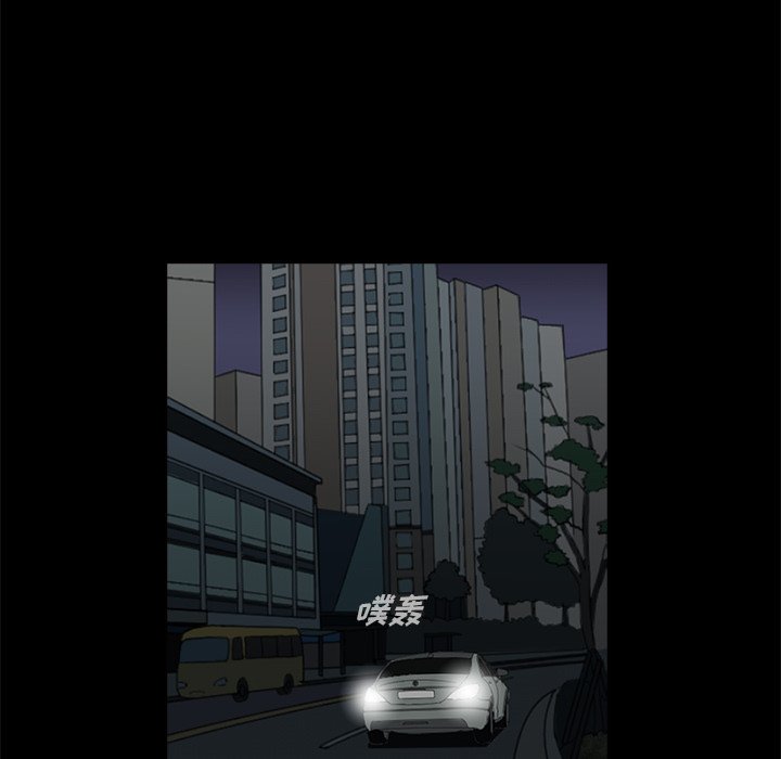 第6話 - 第63张