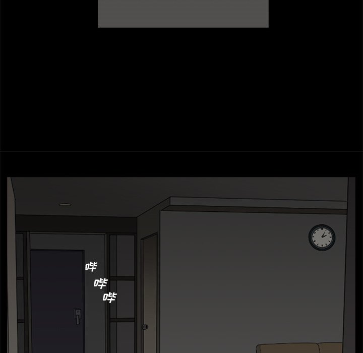 第6話 - 第65张