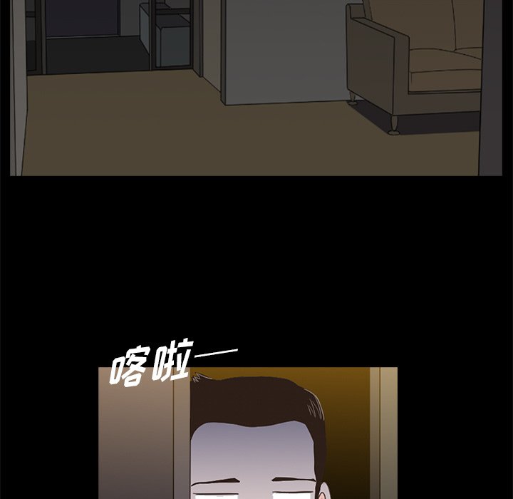 第6話 - 第66张