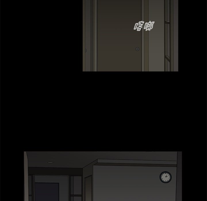 第6話 - 第69张