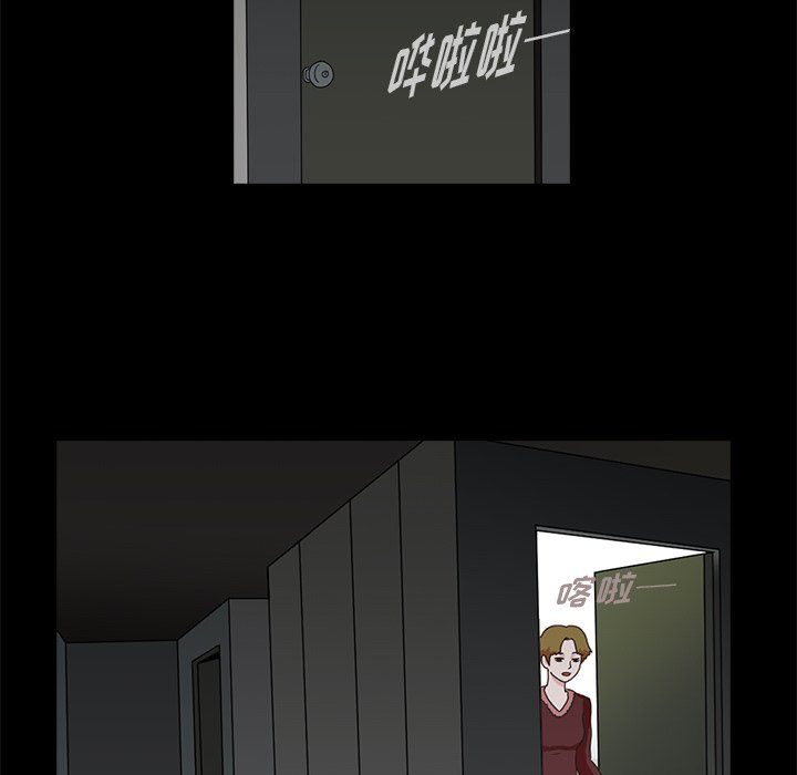 第6話 - 第75张