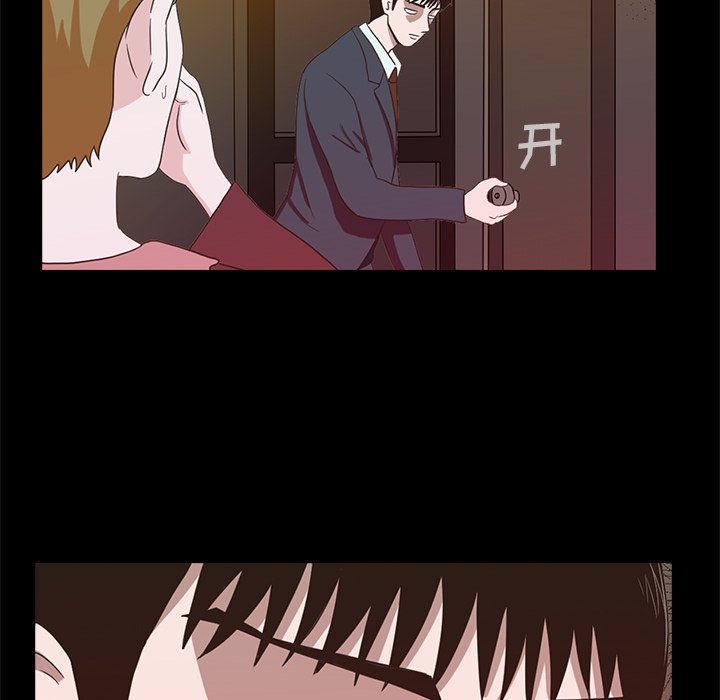 第6話 - 第86张