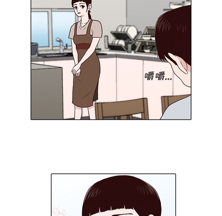 第7話 - 第20张