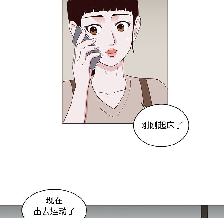 第7話 - 第42张