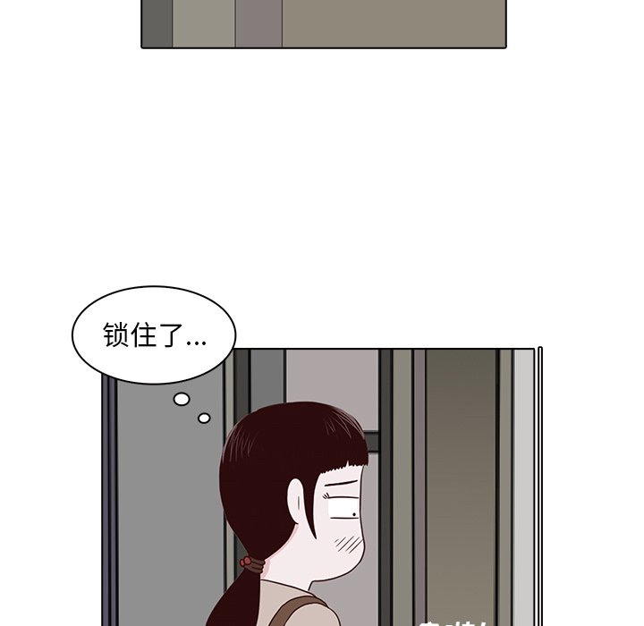 第7話 - 第63张